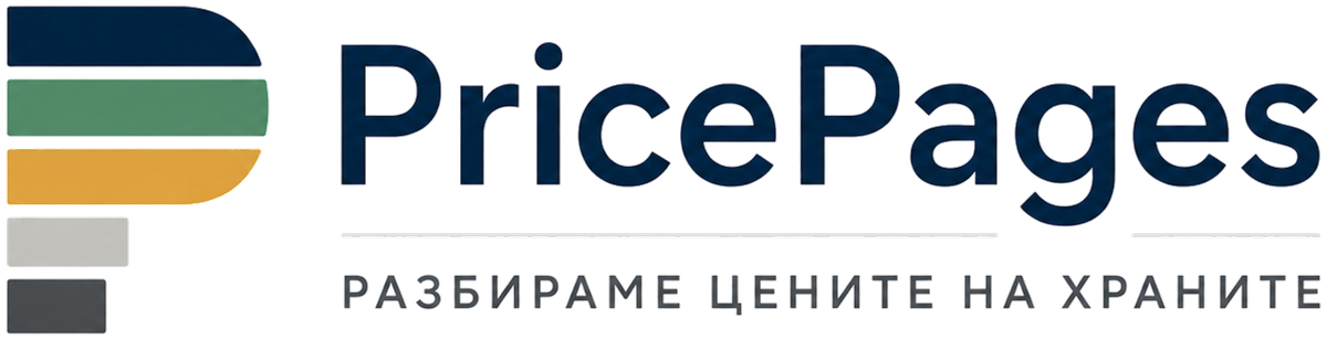 PricePages – разбираме цените на храните